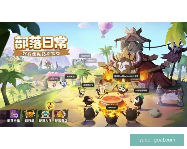 世界杯竞猜APP全新玩法解析助你轻松赢取丰厚奖励